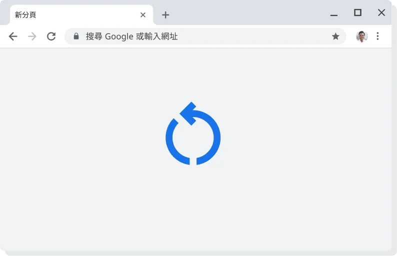 顯示「套用更新」圖示的 Chrome 使用者介面