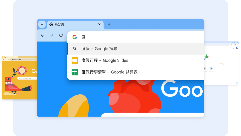 搜尋「度」即顯示有關「度假」的文件，然後輕按試算表捷徑，開啟「度假行李清單」工作表。