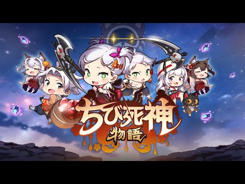 スクリーンショット画像