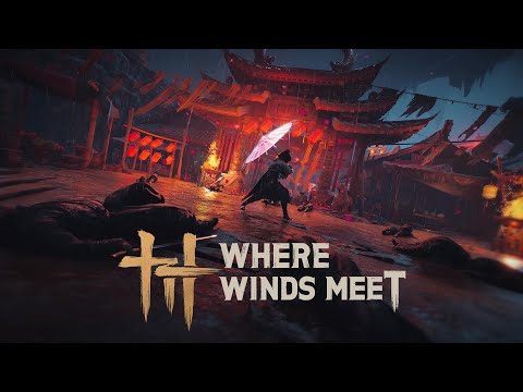 صورة لقطة الشاشة