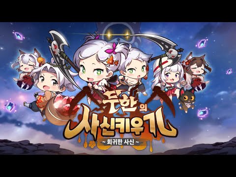 스크린샷 이미지