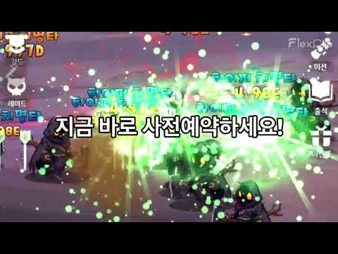 스크린샷 이미지