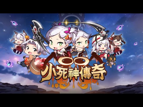 螢幕截圖圖片